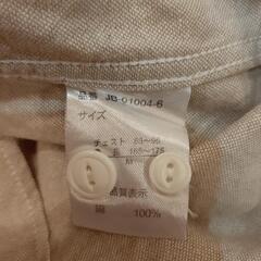 ベージュ ボタンダウン Mサイズの画像