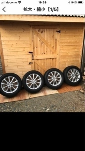 スタッドレスタイヤ　ブリザックV R X215 60 R17トヨタ純正ホイール