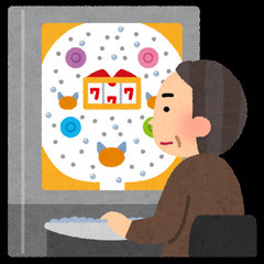 【学歴不問/】パチンコ企画プランナー職募集！