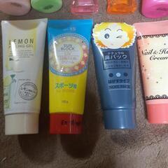 無料ですよ！の画像