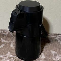 エアーポット