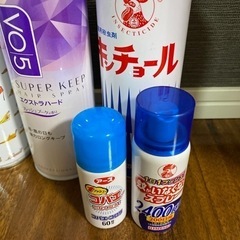 スプレー系まとめて！の画像