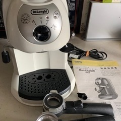 【お譲り先決まりました】デロンギ　エスプレッソ・カプチーノメーカー