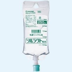 良心的な動物病院教えてください