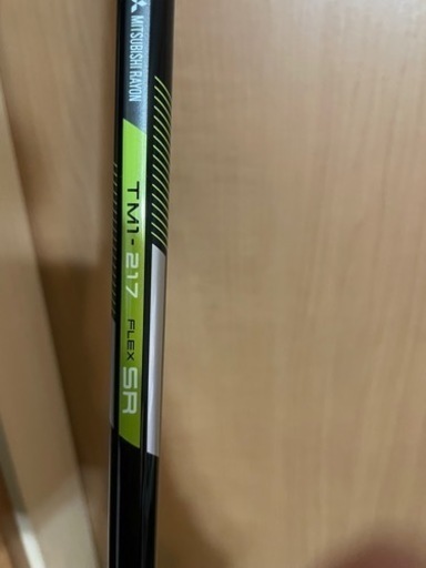テーラーメイド　M2 ドライバー