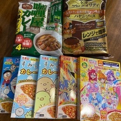カレーセットの画像
