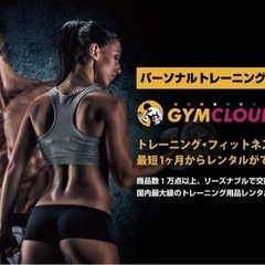 ✨美意識を高く持ちたい方👸✨梅田大丸にて勤務✨RIZINスポンサー企業