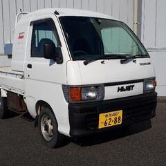 希少ハイゼットジャンボ　車検残有り