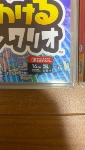 初期型任天堂 switch 2017年