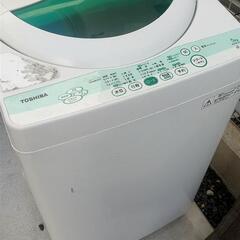 引き取り限定
