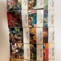 ゴルゴ13 の画像