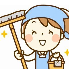 【至急】手渡し日払い　時給1000円　清掃　雑用などのお片付け　...