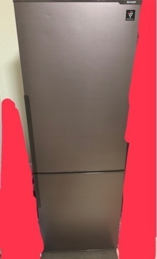 冷蔵庫シャープ　プラズマクラスター付