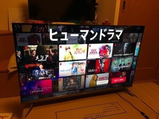 TCL 4K液晶 Android TV  43P8B 2021年モデル 43型