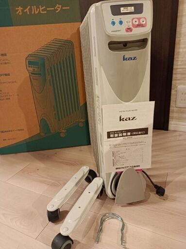 未使用品☆KAZオイルヒーター☆