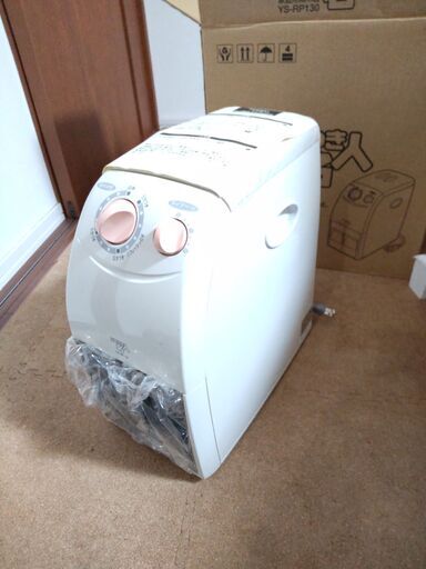 日本電子工業 精米器 こめつき名人 YS-RP130
