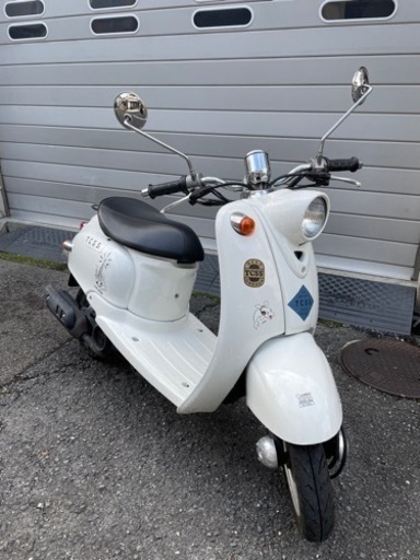 ヤマハビーノ　早い者勝ちごです了承下さい