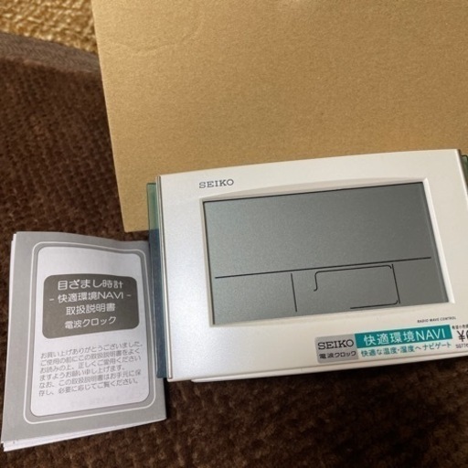 SEIKO 目覚まし電波時計　　　お値下げしました！