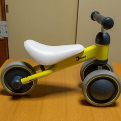 アイデス D-bike mini ディーバイク ミニの画像