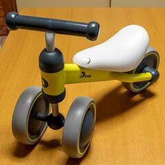 アイデス D-bike mini ディーバイク ミニ