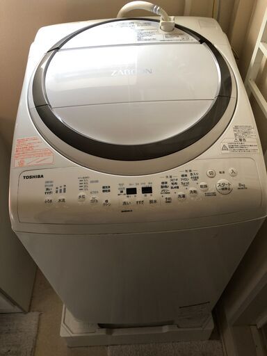 Toshiba 洗濯機・乾燥機 2018年製