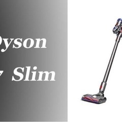 ダイソン v7 slim