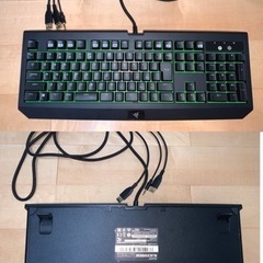 Razer BlackWidow / Kraken他 全て動作確認済みの画像