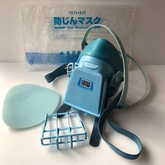 A 【used】興研 取替え式 防塵マスク 1010A型