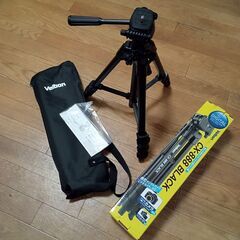【近日処分】三脚　Velbon　ベルボン　CX-888 BLACK