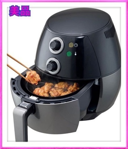 美品　CBジャパン ノンオイルフライヤーTOM-01