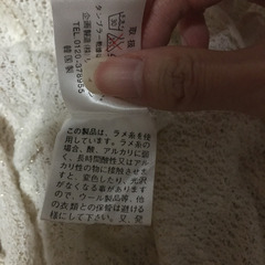 夏用カーディガンの画像