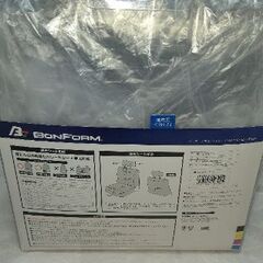 車のシートカバーの画像