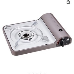 新品未開封　カセットコンロ
