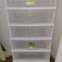 お取引中！　IRIS ワイドチェスト N-544