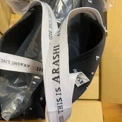 ARASHI     ラストライブ　ショッピングバックの画像