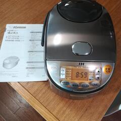 象印　炊飯ジャー　極め炊き