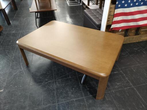 新品アウトレット品。家具調コタツ120継脚付きBR13日まで。