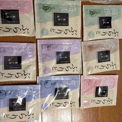 入浴剤セット（入浴剤17個、洗顔泡立てボール付）の画像