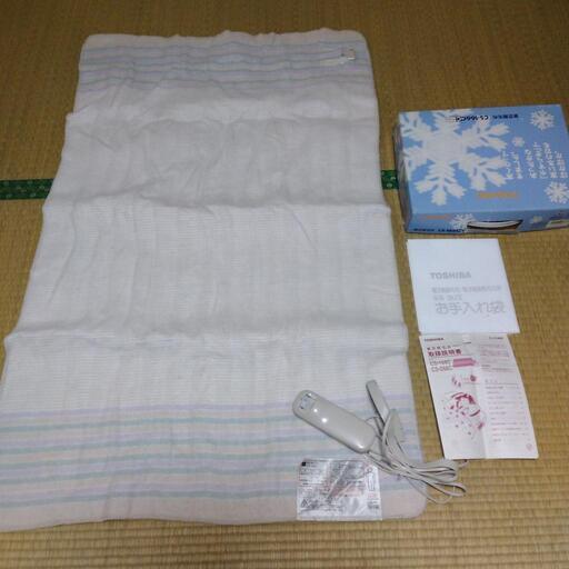 電気敷毛布　東芝　やすらぎ　（中古品）
