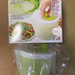 野菜の水切り