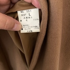 カシミヤコートの画像