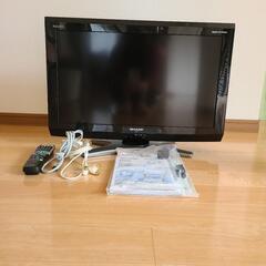 SHARP AQUOS 26インチ　液晶テレビ