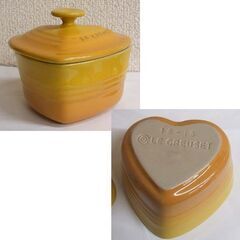 未使用品★ル・クルーゼ ラムカン ダムール ディジョンイエロー 蓋付 ハート 容量300ml 910031-00 箱有 Le Creuset ココット皿☆ PayPay(ペイペイ)決済可能 ☆ 札幌市 豊平区 平岸の画像
