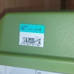 連結ゴミ箱45L三色