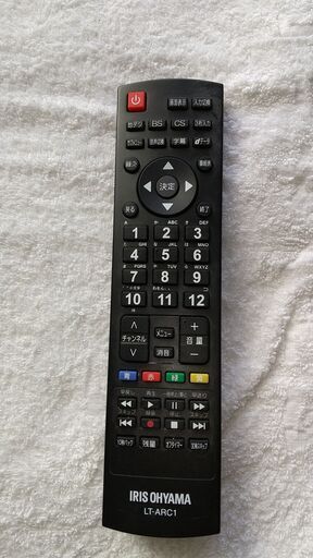 【新品動作確認のみ】テレビ　アイリスオーヤマ社純正　リモコンのみ