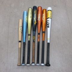 少年用バット差し上げます。