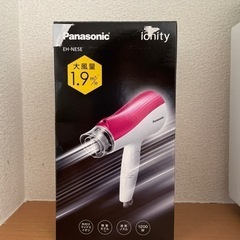 Panasonic ヘアドライヤー