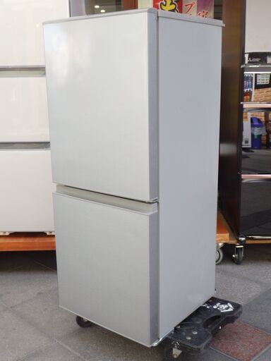 アクア ノンフロン冷凍冷蔵庫 AQR-13G （S) 2ドア 126L 2018年製
