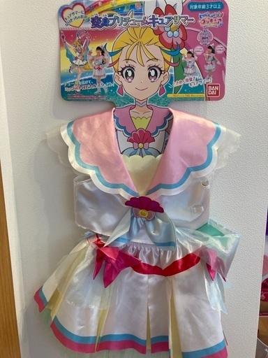 変身プリチューム❤️キュアサマー