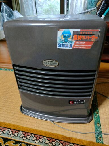 ファンヒーター （早い方から優先します）　　  条件あり（引き取り日１２月１日、2日、3日限定)